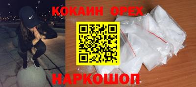 дмт Заволжье
