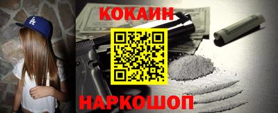 дмт Заволжье