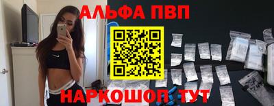 дмт Заволжье