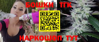 дмт Заволжье