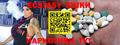 дмт Заволжье