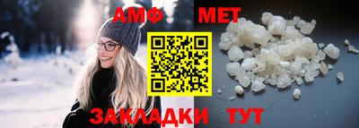 дмт Заволжье