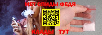 индика Заводоуковск