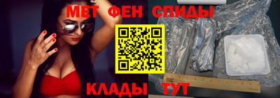 бутик Жуковский