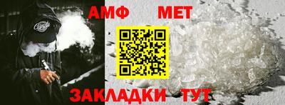 бутик Жуковский