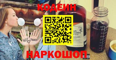 дмт Заволжье