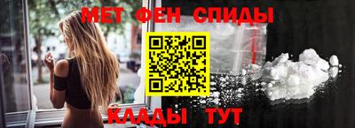 дмт Заволжье
