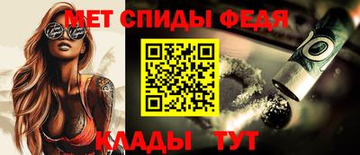 дмт Заволжье