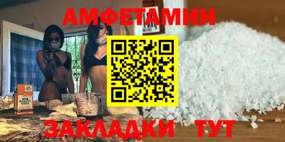индика Заводоуковск
