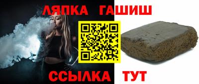 бутик Жуковский
