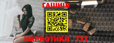 индика Заводоуковск