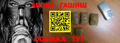 индика Заводоуковск