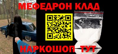 дмт Заволжье