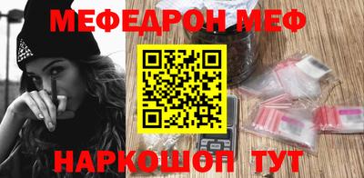 дмт Заволжье